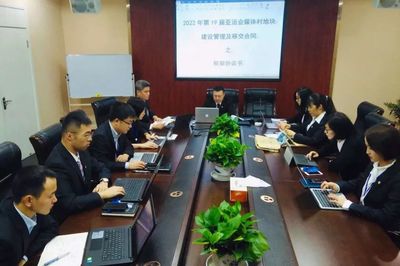 喜訊！浙江王建軍律師事務(wù)所政府法律服務(wù)組獲2019年蕭山區(qū)“工人先鋒號(hào)”榮譽(yù)
