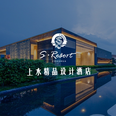 創意征集網與餐廳設計 開啟餐飲空間創新的數字化未來