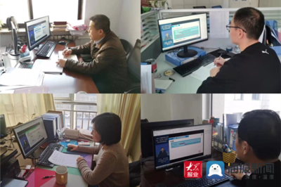 提升勘察設(shè)計質(zhì)量 助力城市高質(zhì)量發(fā)展——濱州市住建局組織參加住建部線上工程勘察設(shè)計質(zhì)量監(jiān)管培訓(xùn)班